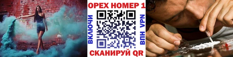 Cocaine Колумбийский  Шебекино 