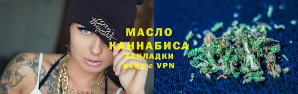 гашиш Заволжье