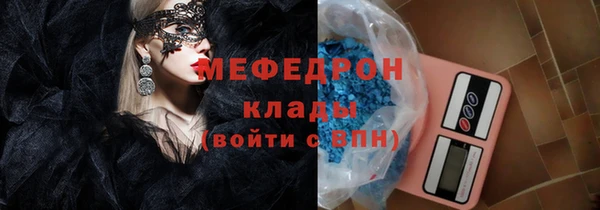 гашиш Заволжье