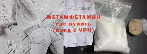 гашиш Заволжье