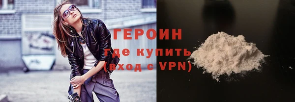 гашиш Заволжье