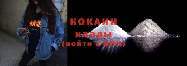 герыч Заводоуковск