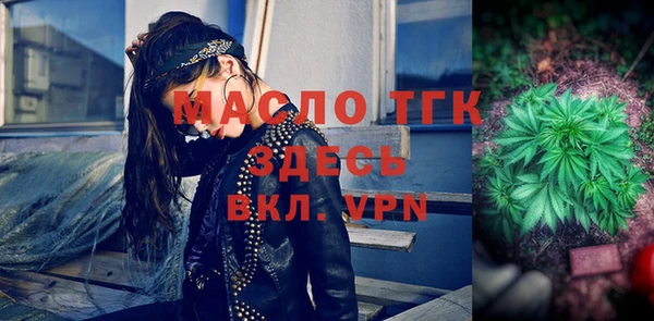 гашиш Заволжье