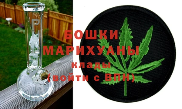 амфетамин Заволжск