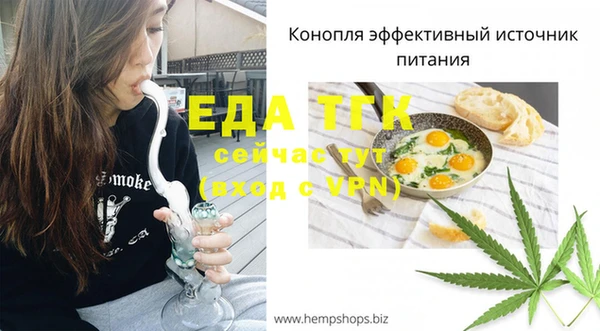 гашиш Заволжье
