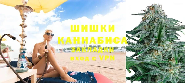 герыч Заводоуковск