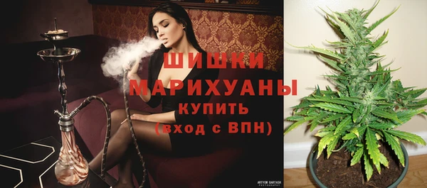 герыч Заводоуковск