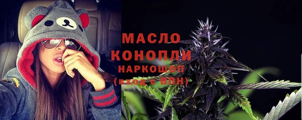 гашиш Заволжье