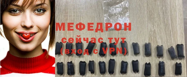 гашиш Заволжье