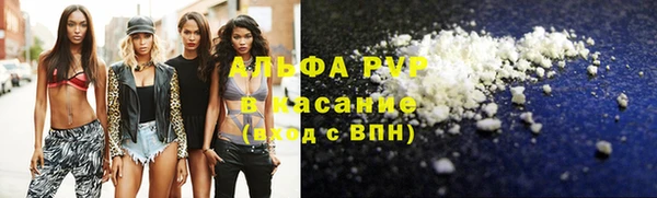 гашиш Заволжье