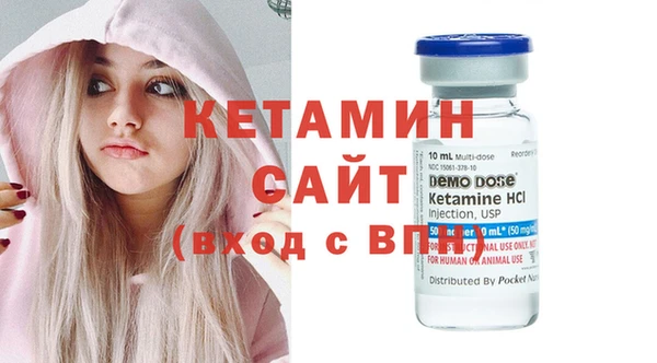 герыч Заводоуковск